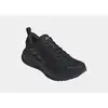 Image de Chaussures de running femme adidas Supernova Ease 2 Gore-Tex Noir 37 1/3 HQ7410