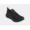 Image de Chaussures de running adidas Supernova Ease 2 Gore-Tex Noir 41 1/3 HQ7409