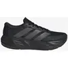 Image de Chaussures adidas Galaxy 8 noir charbon - 47(1/3)