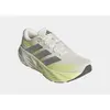 Image de Chaussures de running adidas Galaxy 8 Blanc 46 2/3 IH9800