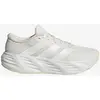 Image de Chaussures adidas Galaxy 8 blanc perle femme - 39(1/3)