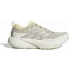 Image de Adidas Supernova Rise 3 ATR