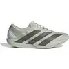 Image de Chaussures de running adidas Adizero Adios 9 Light Strike Pro Vert 44 2/3 KH5641