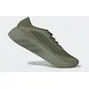 Image de Chaussures adidas Hyperboost Run vert olive jaune verdâtre - 41(1/3)