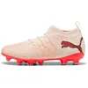Image de Chaussures de football enfant Puma Future 9 Match FG/AG - beige