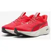 Image de Chaussures Puma Magnify NITRO 3 rouge blanc noir - 44