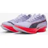 Image de Chaussures FAST-R NITRO Elite 3 Puma lilas rouge noir - 41
