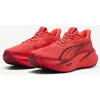 Image de Chaussures Puma MagMax NITRO 2 rouge corail bordeaux - 42