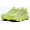 Image de Chaussures Puma MagMax NITRO 2 vert lime - 46