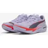 Image de Chaussures Puma Deviate NITRO Elite 4 violet rouge noir - 41