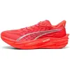 Image de Chaussures de running Puma Deviate Nitro 4 Rouge 312123-19
