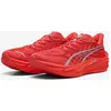 Image de Chaussures Puma Deviate NITRO 4 rouge orange argenté - 42