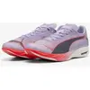 Image de Chaussures Fast-FWD NITRO Elite 2 Puma lilas rouge noir - 44