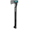 Image de Merlin 1600S Gardena 8718-48