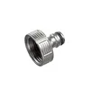 Image de Nez de robinet - GARDENA - 18242-50 - Connexion sécurisée - Métal robuste - Arrosage de jardin