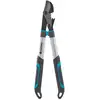 Image de Coupe-branches EnergyCut 600 B GARDENA