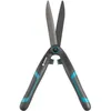 Image de Cisaille À Buis Precisioncut - Lames Droites Anti-adhérentes - 615 G - Lames : 17 Cm