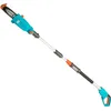 Image de Élagueuse sur perche - GARDENA - TCS 20/18V P4A - Électrique - 2200W - Manche télescopique 4m