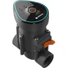 Image de Regard 4 voies - GARDENA - 1292-20
