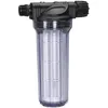 Image de Filtre anti-sable GARDENA - Pour débit max 6000l/h - Filetage de raccordement 33.3mm - Protection pour pompe