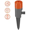 Image de GARDENA Asperseur Fox Classic   Surface max 100m²   Arrosage petites surfaces 360°   Portée max 11m   Garantie 5 ans (1951-20)