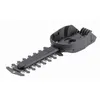 Image de Lamier pour buissons - GARDENA - Lames pour arbustes 125cm - Outil de jardinage