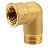 Image de Gardena 7283-20 ????equerre Laiton Ig + Ag 26,5 Mm (g 3/4), Raccord