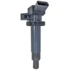 Image de Bobine dallumage HELLA 5DA 358 000-421