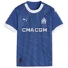 Image de Maillot Extérieur enfant OM 2023/24 - blue - 9/10 ans
