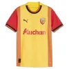 Image de Maillot Domicile Enfant - RC Lens - 2023/24 - Jaune - 5/6 ans - Manches courtes