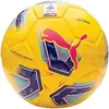 Image de Ballon Hyb Puma Orbita Série A