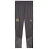 Image de Pantalon dentraînement OM 2023/24
