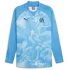 Image de Sweatshirt Prematch OM 2023/24