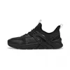 Image de Basket à Lacets Puma Pecer + - Noir-Gris