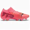 Image de Chaussures Puma futur 7 match 10771403