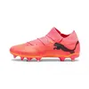 Image de Chaussures de football Puma Future 7 Match Fg/Ag