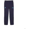 Image de Pantalon de survêtement enfant OM Archive