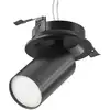 Image de Maytoni focus s spot encastré noir 1xgu10