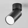 Image de Maytoni focus s downlight monté en surface réglable noir gu10