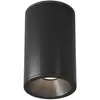 Image de Maytoni zoom spot encastrable extérieur rond de 10,5 cm, noir, ip65, 1 x gu10