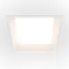 Image de Maytoni okno downlight encastré blanc 3000k