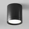 Image de Maytoni hoop downlight monté en surface noir, 9,6 cm, gx53