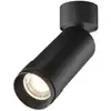 Image de Maytoni focus zoom spot simple noir 4000k 890lm
