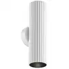 Image de Maytoni calipso applique murale up & down blanche 2xgu10