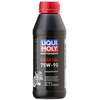 Image de Huile de transmission Liqui Moly 75W90 500 ml