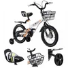 Image de Vélo pour enfants 16 poucesXJING avec autocollants adapté aux garçons et filles de 5 à 7 ans blanc