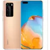 Image de Smartphone - HUAWEI - P40 Pro - 256 Go - 5G - or gris SMARTPHONE