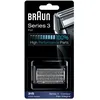 Image de Tête de rasoir Braun Series 3 Pièce De Rechange Argentée - Compatible avec les rasoirs Series 3