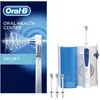 Image de Hydropulseur Oral-B Oxyjet - Nettoyage en profondeur du sillon gingival - 4 canules incluses