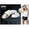 Image de Braun Silk·expert Pro 5 - IPL Pour Femme - Épilateur Lumière Pulsée À Domicile - Blanc/Doré